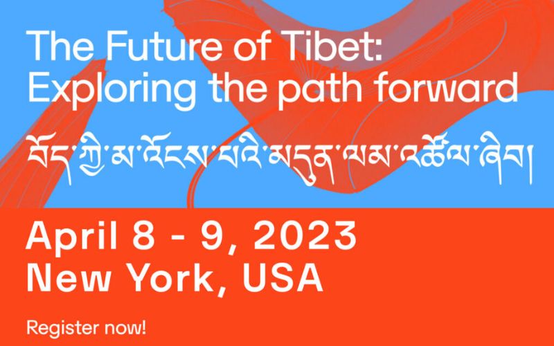 Future of Tibet