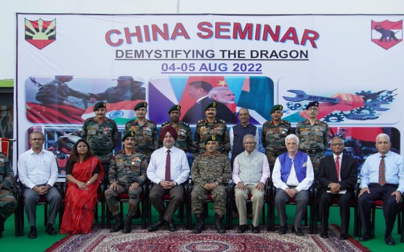 Gajraj Corps