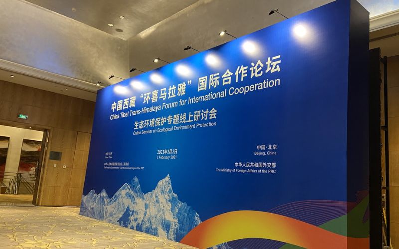 China to host 3rd Trans-Himalaya Forum Amid Border Tensions near Tibet`s Sensitive Border