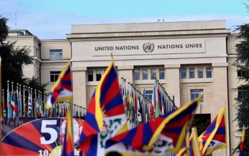 Tibet Network