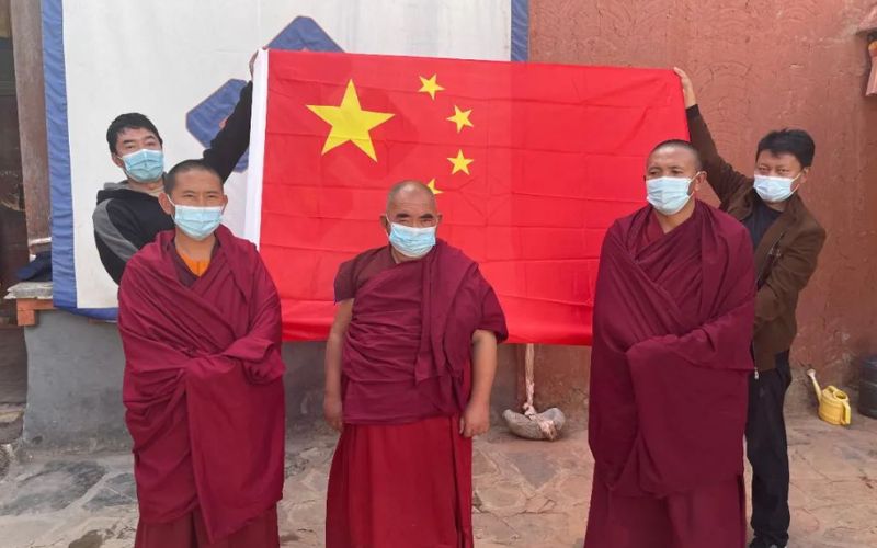 Tibet News