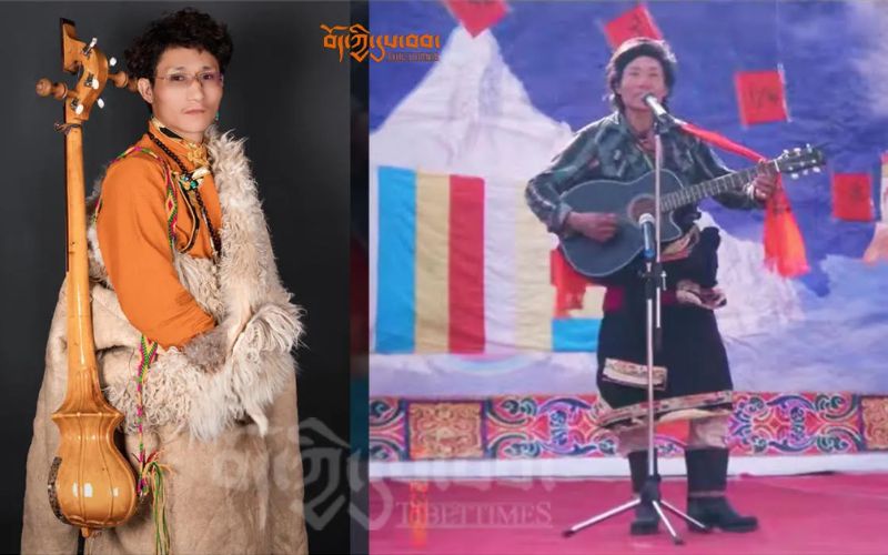 Tibet Times