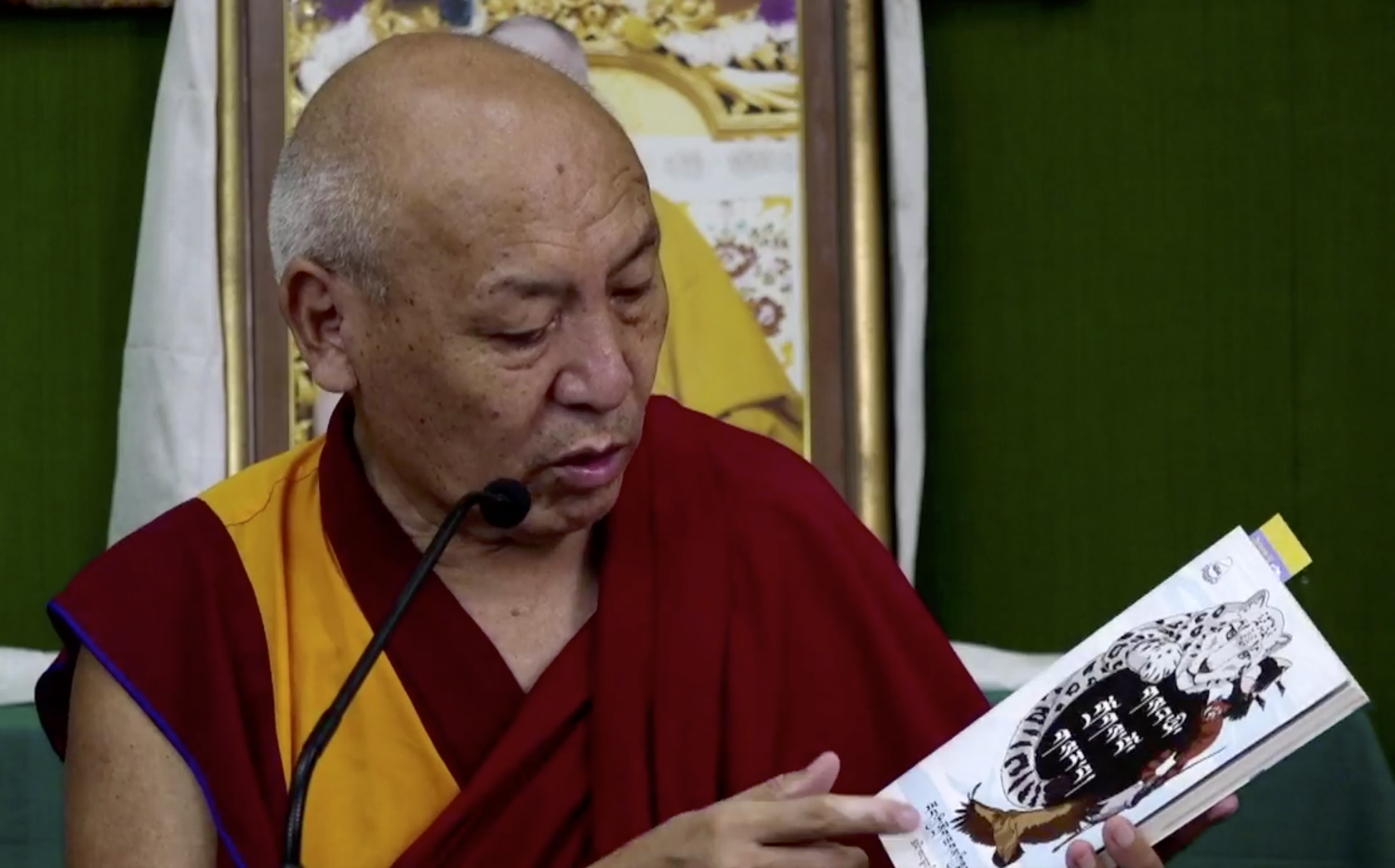 Geshe Lhakdor